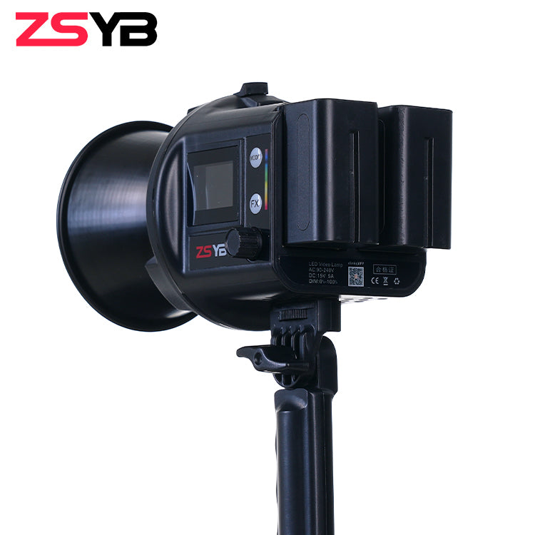 مصباح ZSYB CL-60RGB