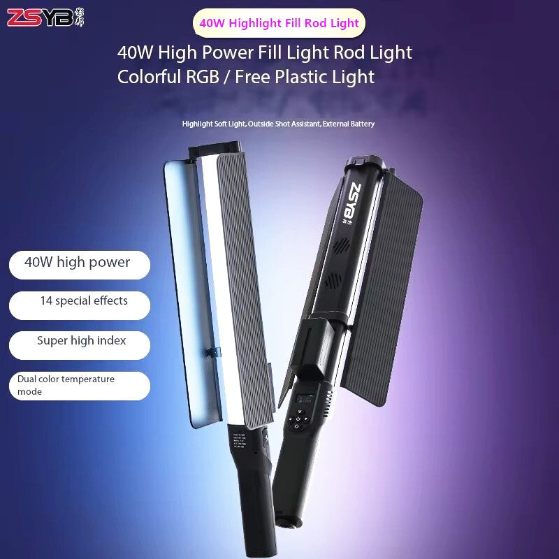 ZSYB YB360R عصا إضاءة